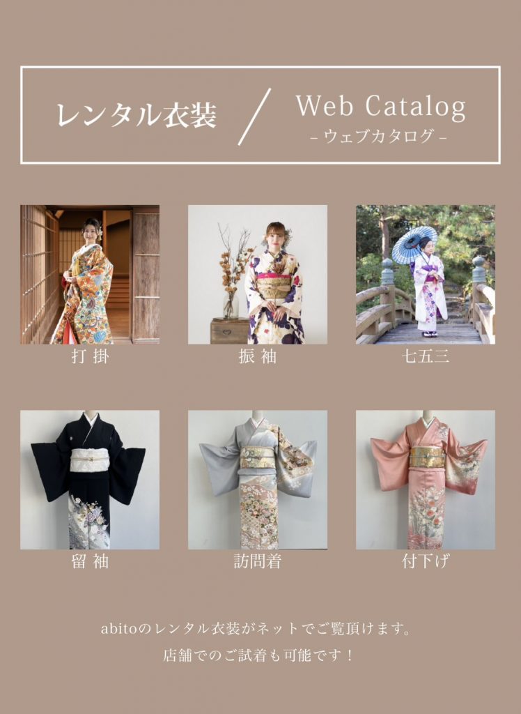 line_oa_chat_260221_144420